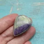 Пурпурит - кольцо с минералом пурпурит